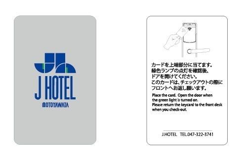 Identificación blanca Smart Card del RFID/tarjeta sin contacto del acceso del rfid de la tarjeta inteligente de la raya magnética
