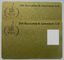 tarjeta magnética 85,5 x 54m m del PVC de la lealtad del número de serie de la impresión del negocio